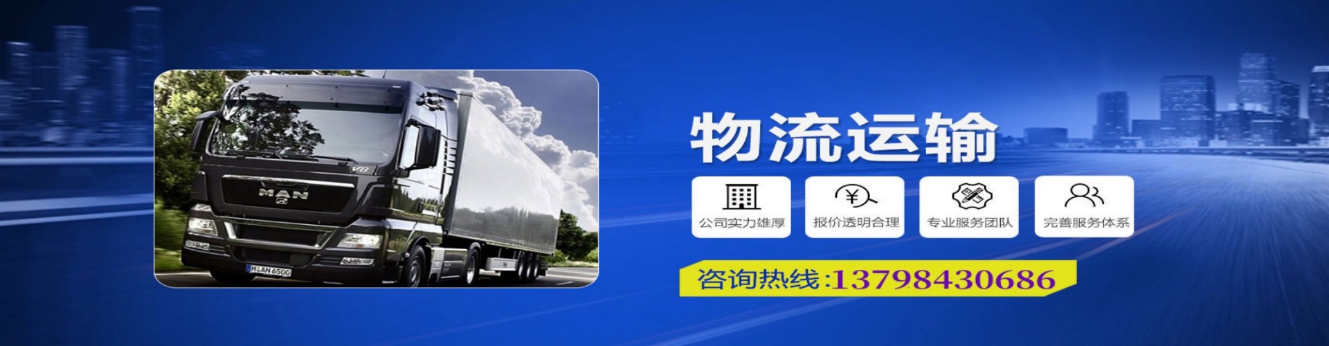 澄江县到香港物流公司,澄江县到台湾快递公司，澄江县澳门货运公司